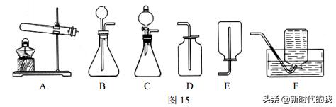 七年级下册科学实验探究题及解析,河北人民出版社四年级科学实验题
