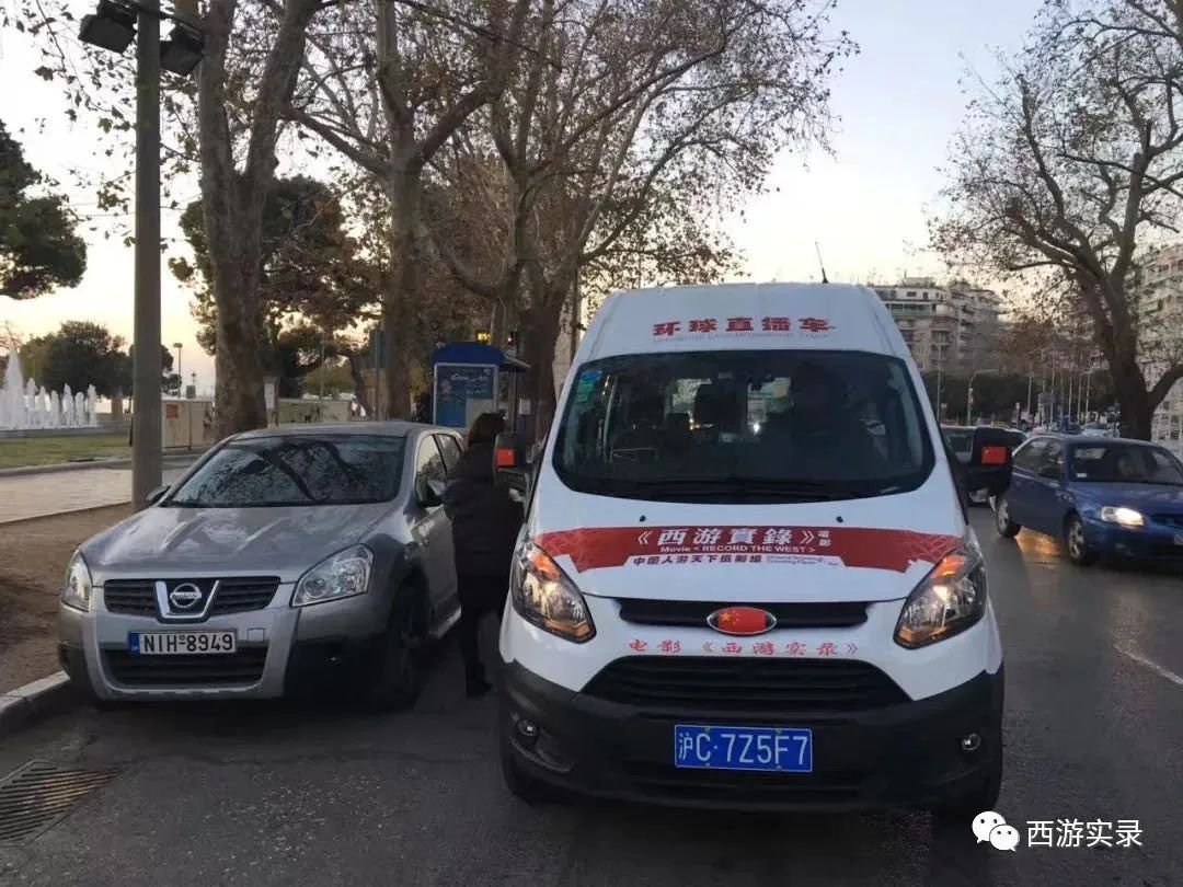 刚进希腊就被宰，还被狗看着，困雅典一星期