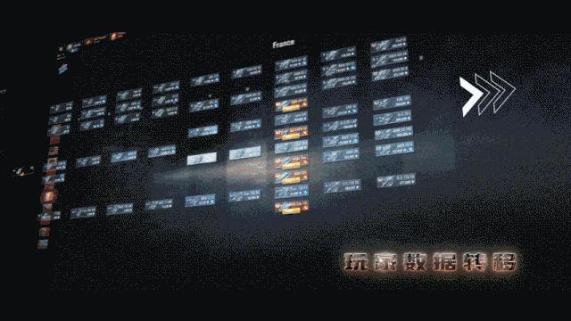 停更两年后,《坦克世界》终于更新了