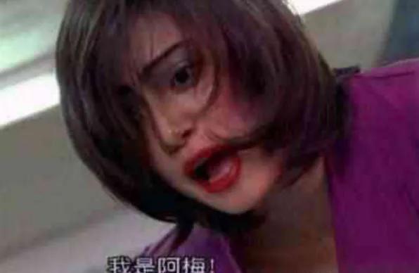 和周星驰合作最多的星女郎,和周星驰合作的女神演员