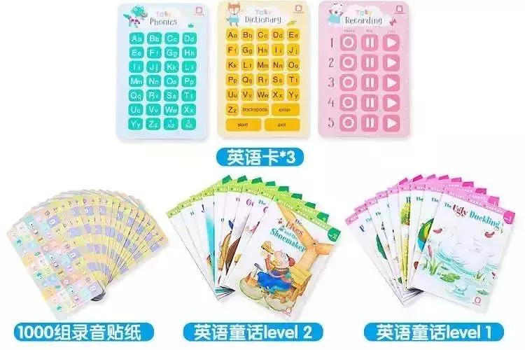 这些年给孩子买过的绘本,孩子们不应该错过的绘本