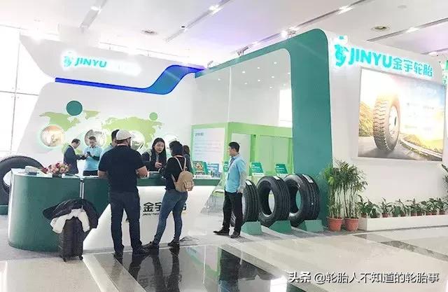 金宇轮胎质量怎样,金宇205轮胎价格表