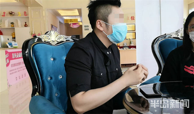 免费整形被骗,被带去整容借钱被起诉