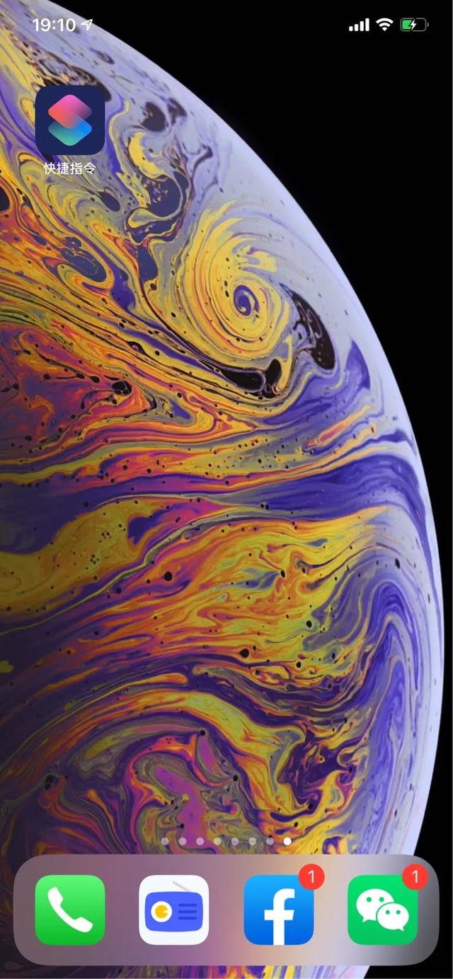 iphone怎么没有星空模式,iphone怎么没有辅助触控