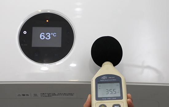 博世电热水器7500i,淋浴没有热水怎么办