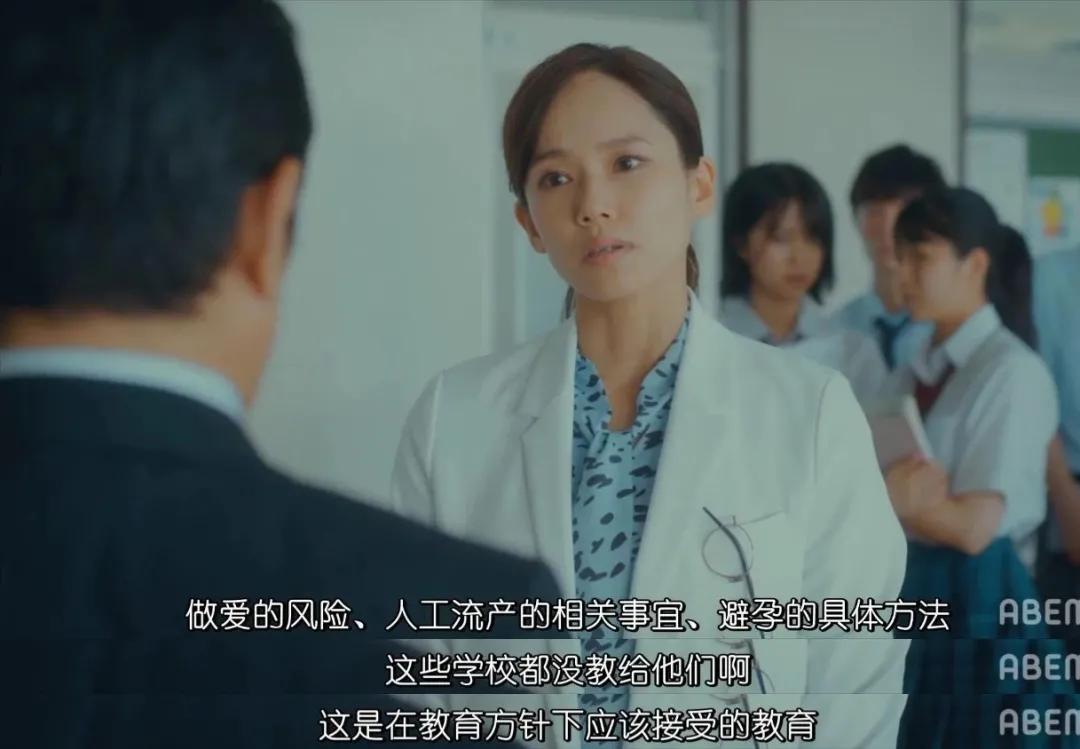 趋之若鹜的性教育,我们的女孩们太需要了