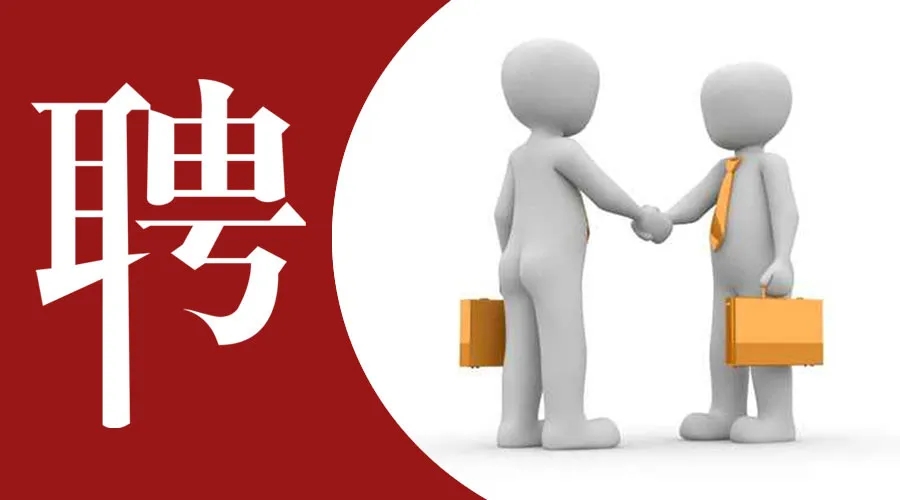 沈阳新松数字驱动,沈阳新松机器人有限公司工资