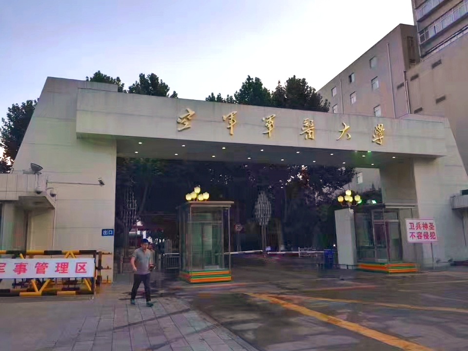 2022陕西大学专业排名一览表,陕西2023年院校专业解读