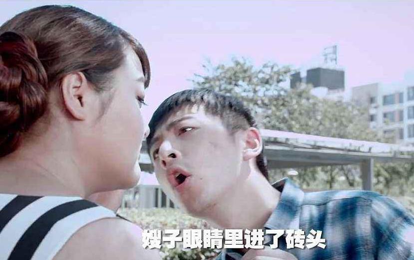 万万没想到万合天宜的搞笑短视频,万万没想到火遍全网的科目三