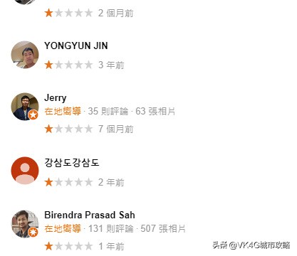 国外对南京什么评价,谈南京禄口国际机场