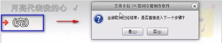 怎么拍摄带背景图片的朗诵视频,如何制作现场朗诵背景视频教程