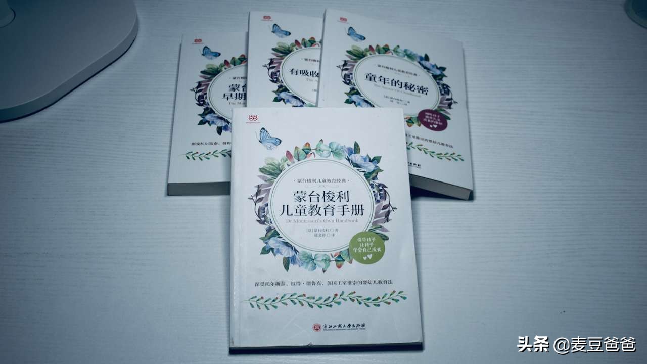 妈妈温情绘本推荐,女儿育儿书本推荐排行榜