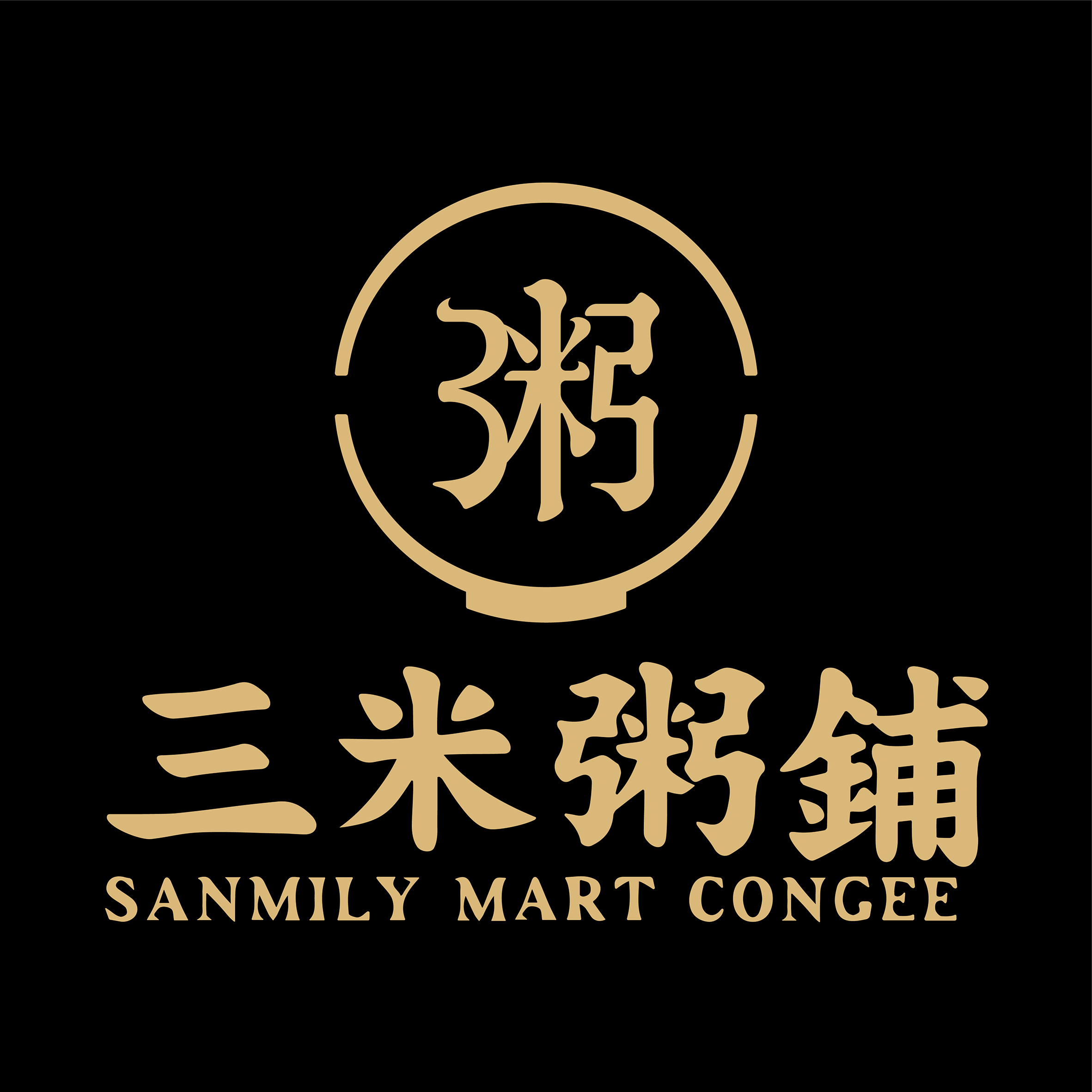 粥全粥到加盟官网,粥加盟行业排名