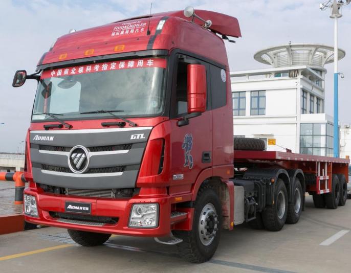 故障处理的基本流程,故障的常规处理的三个步骤是什么