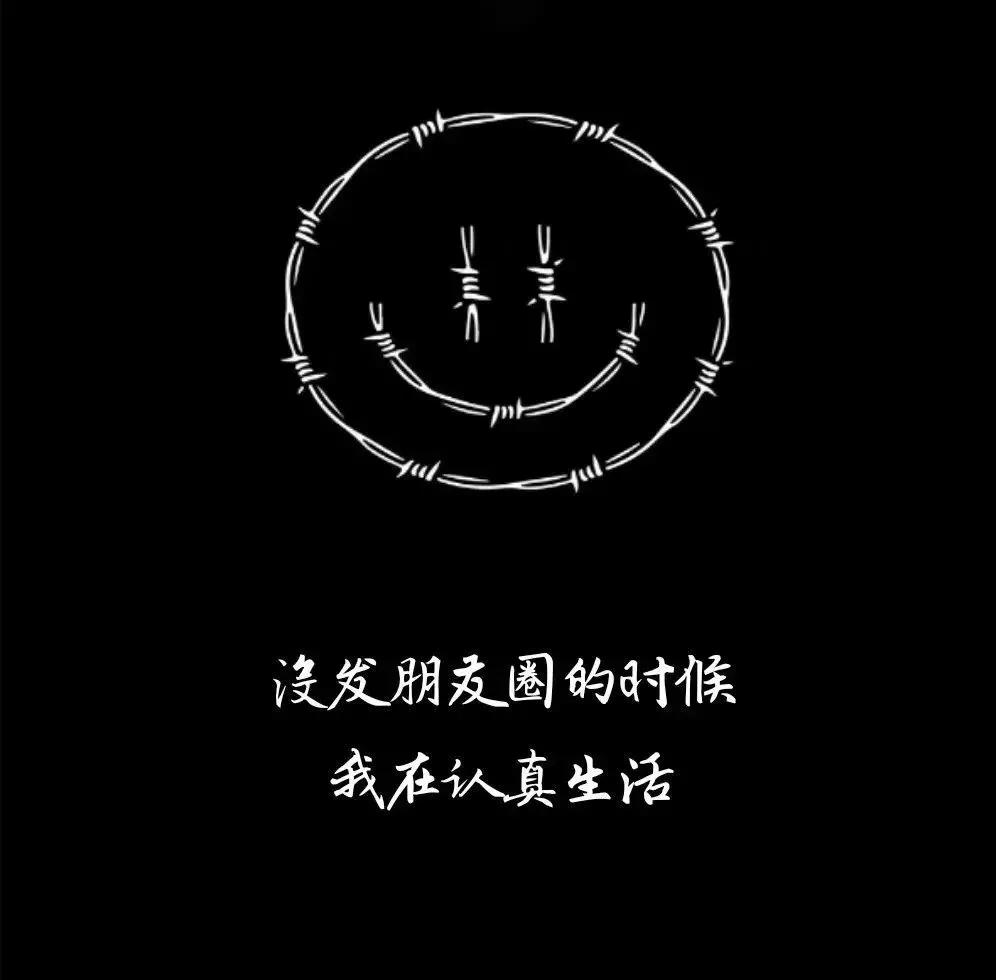 文字背景图：既然来了，那就磕个头再走吧