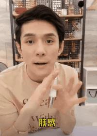 被李佳琦OMG吹上天的东西，其实真不好用