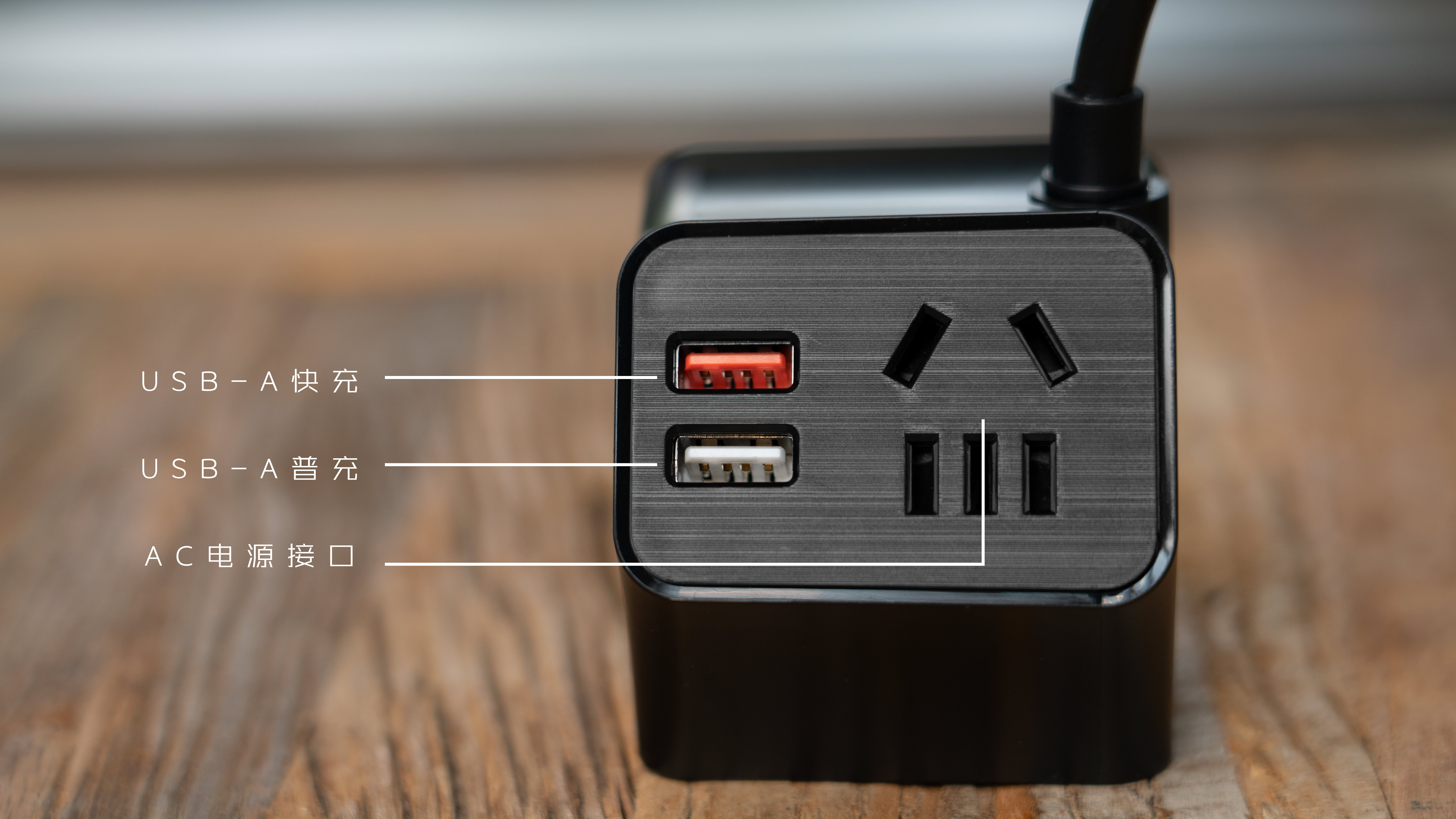 飞利浦多功能多用途插座,飞利浦轨道插座测评