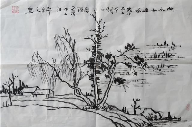 “翰墨飘香迎新年”金台老年大学学员书画作品网展