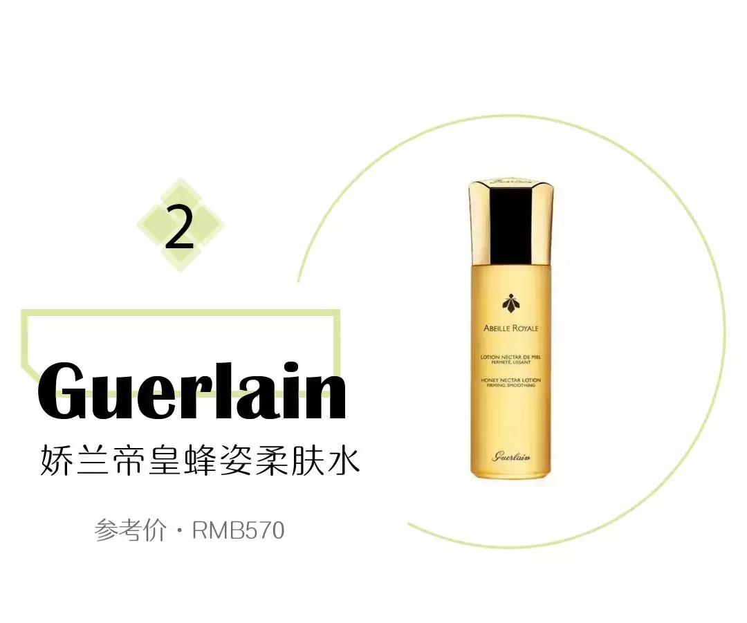 化妆水深层清理,化妆水深度补水