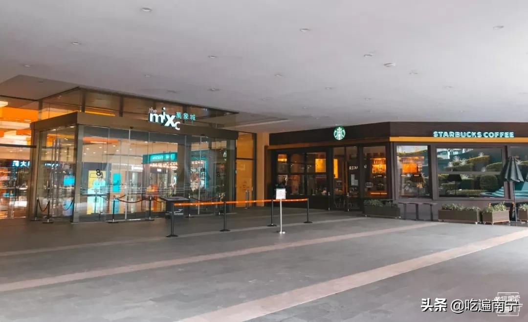 南宁商场购物中心,南宁好玩的商场