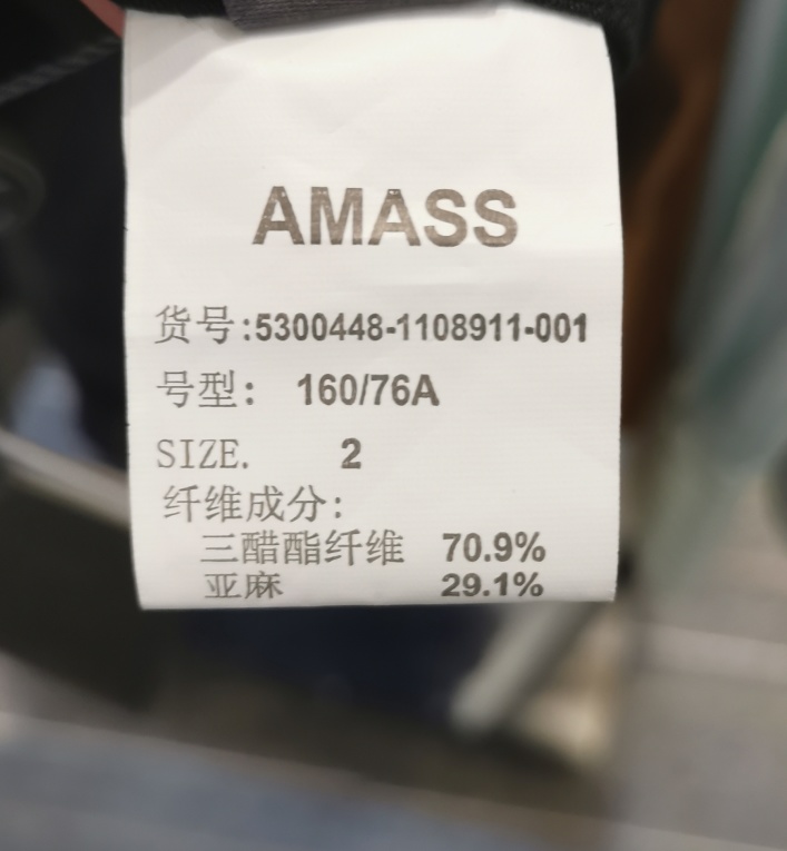 醋酸面料的特点和缺点真假,醋酸面料缺点及优点介绍