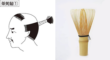 小栗旬日式头发,日版小栗旬发型