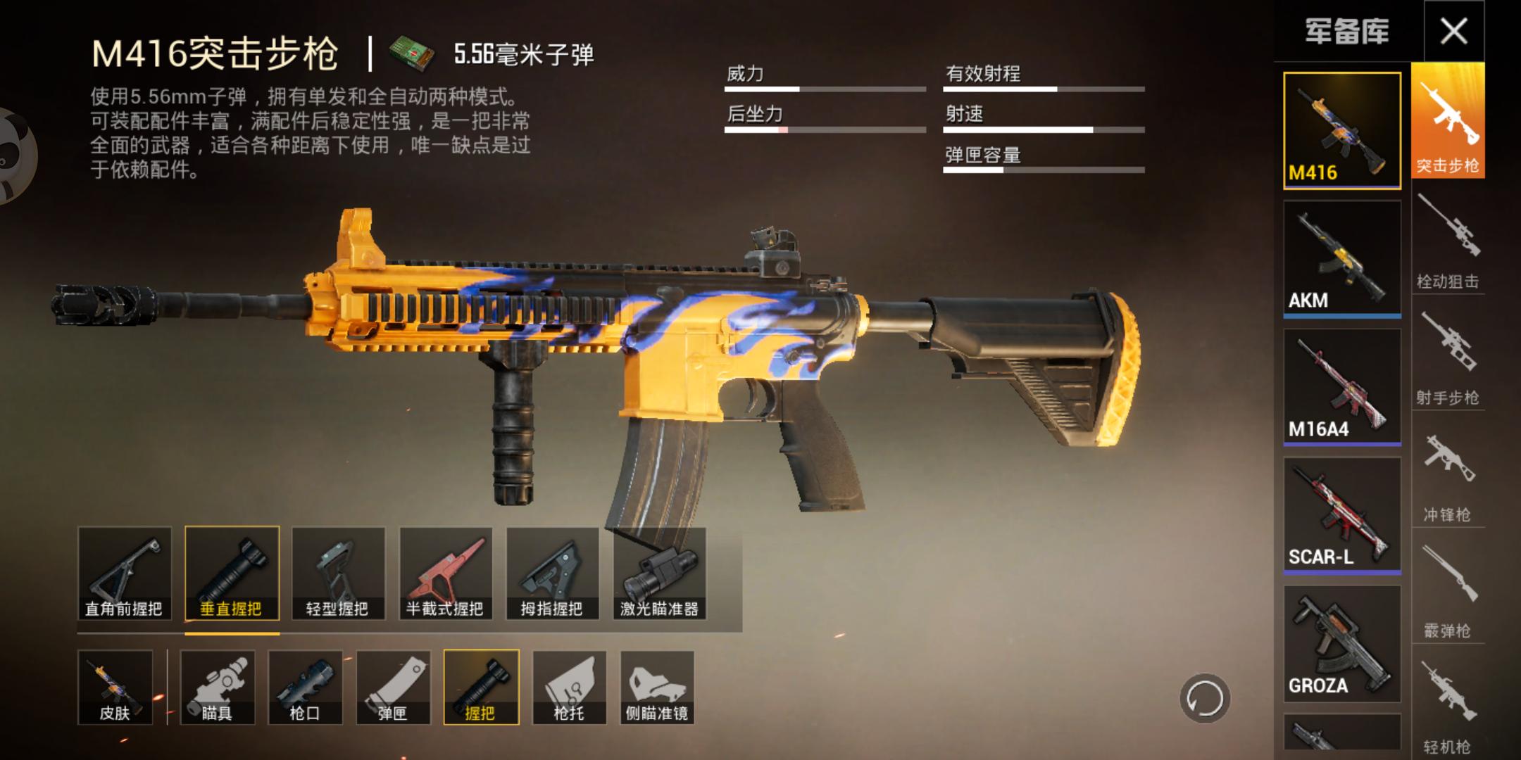 鎵嬫父鍚冮浮鎬庝箞鍘嬫灙鎵嶇ǔ,鍚冮浮鑷姩鍘嬫灙绁炲櫒