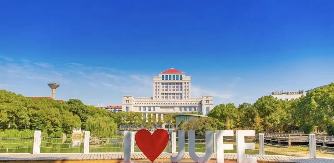 跨考江财会计专硕,江财考研跨考复试