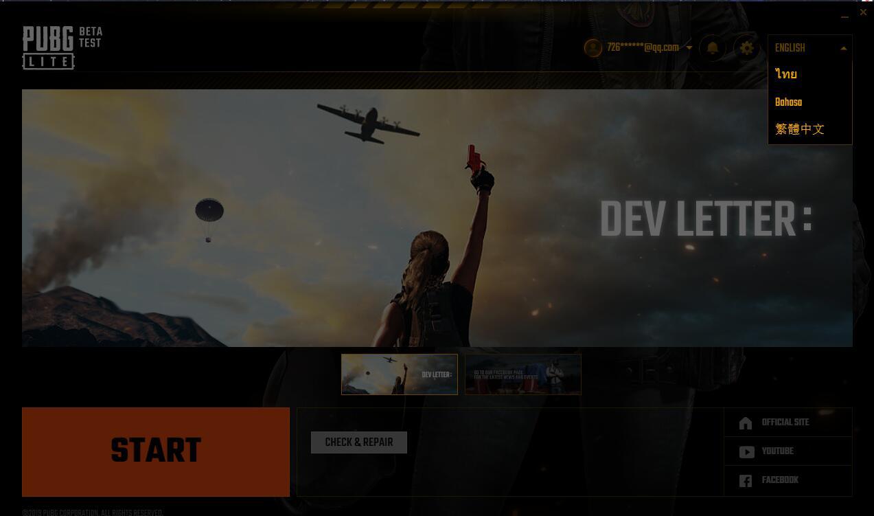 绝地求生轻量版国际服如何调中文,绝地求生轻量版国际服怎么进去