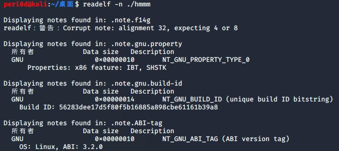 HexionCTFwebcryptomisc题目分析