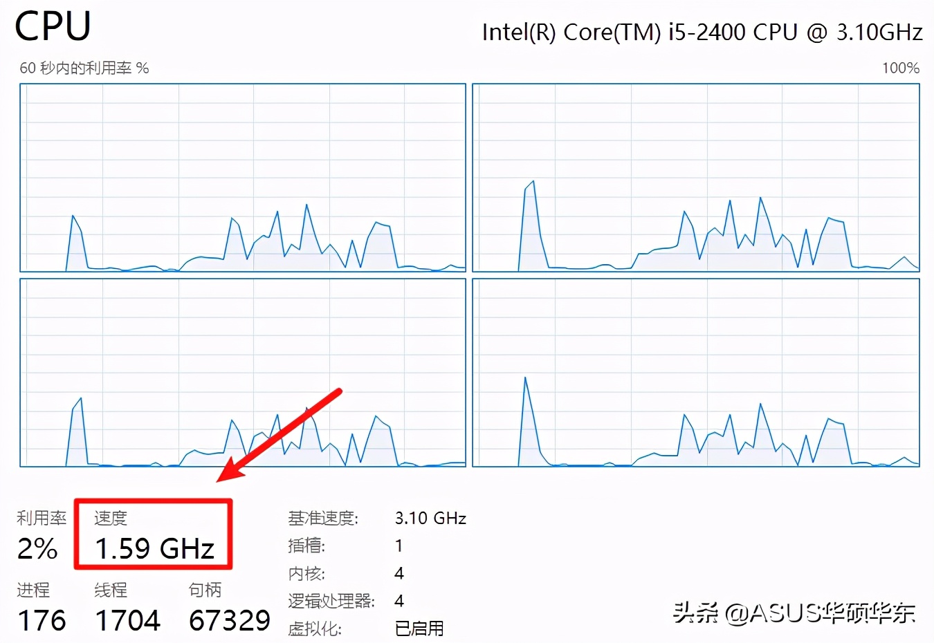想要提升电脑性能，并延长使用寿命？这样设置就够了