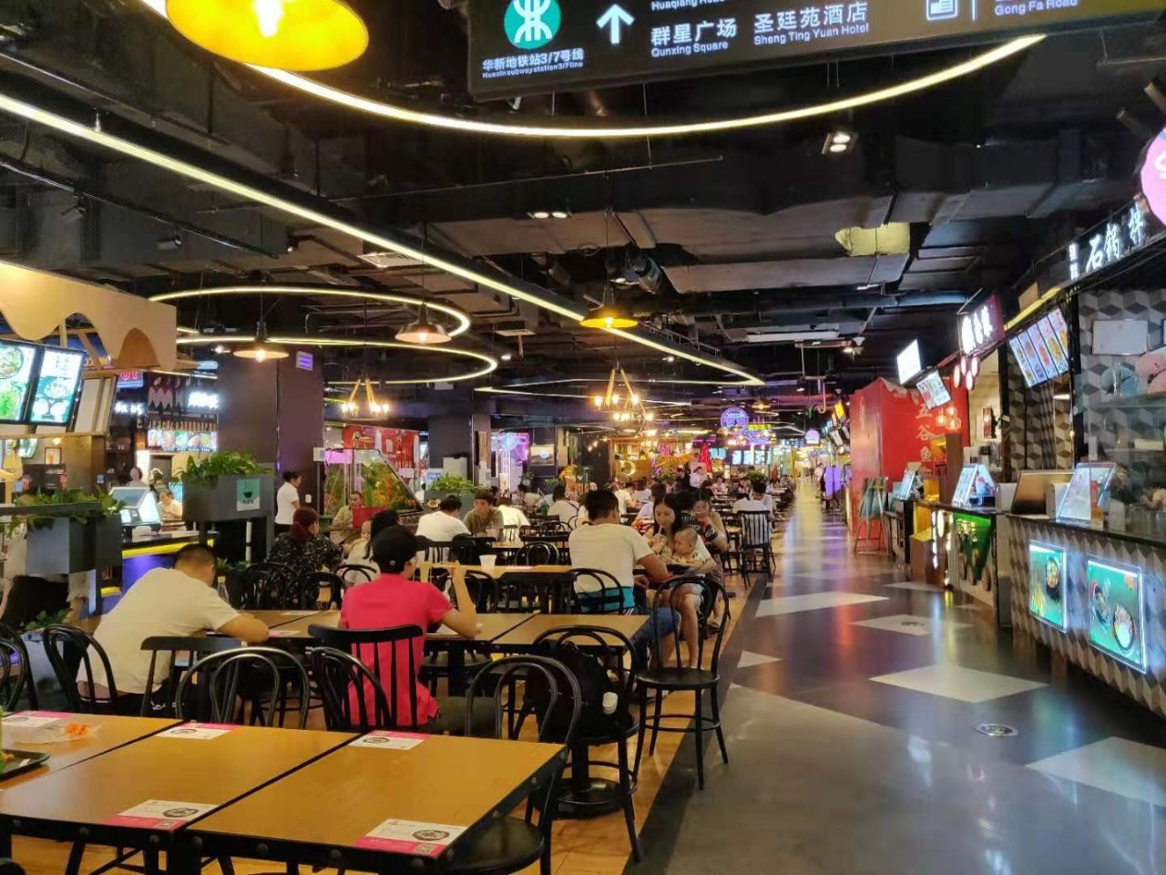 2018华强北地铁商业街,华强北空置率