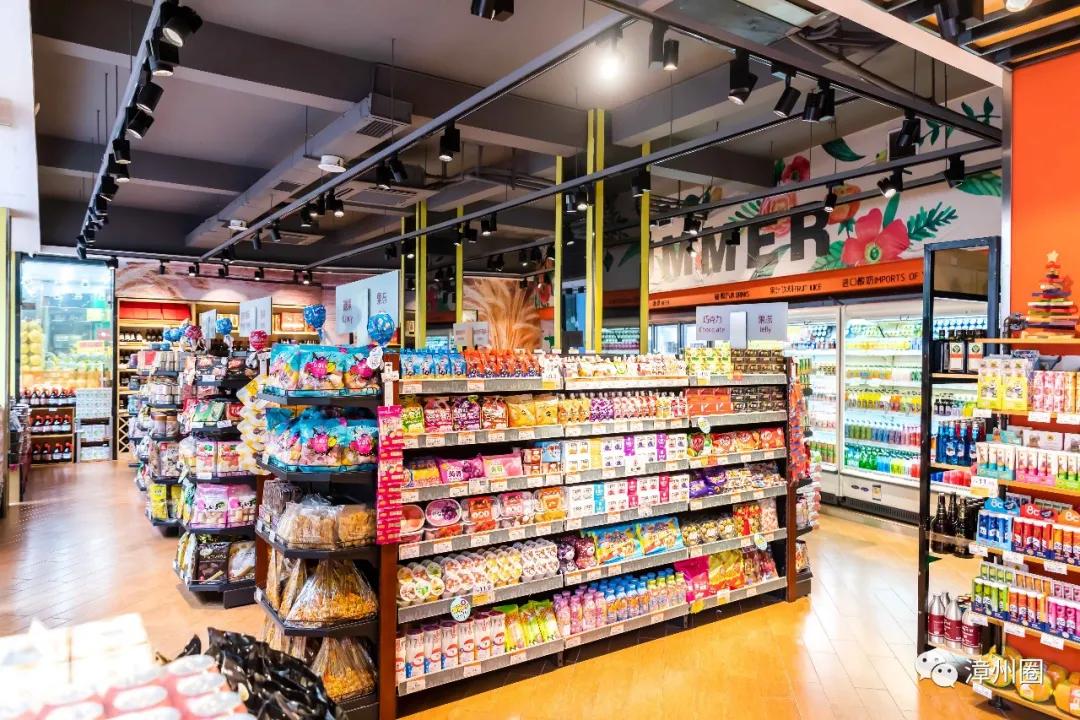 又要剁手了！集洲岛4岁生日！低至0.99元+全场7.5折！