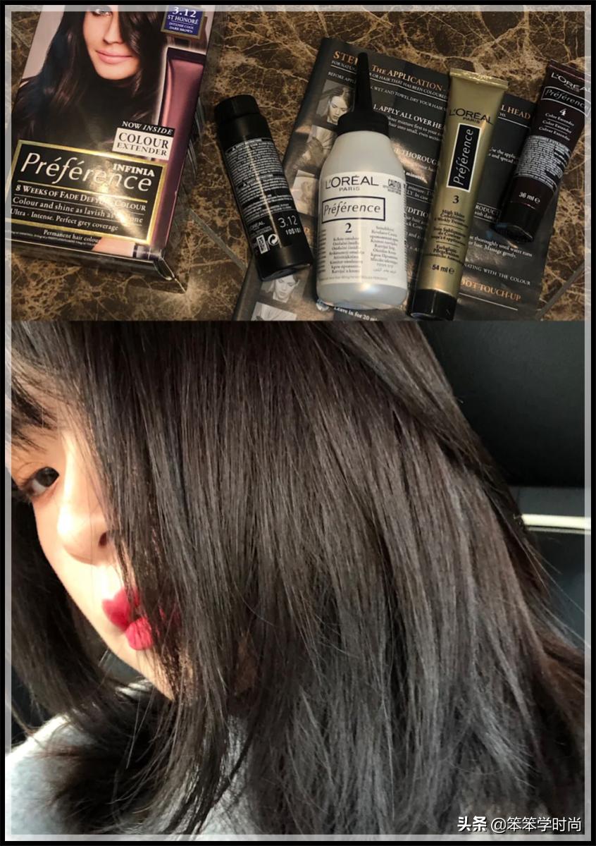 很火的挂耳染视频,杨超越和吴宣仪同款发色