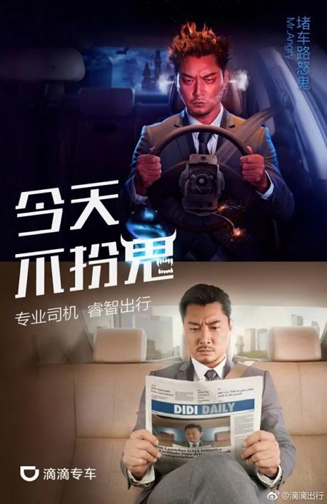 国庆来啦，10月的营销日历快收藏（附案例！）