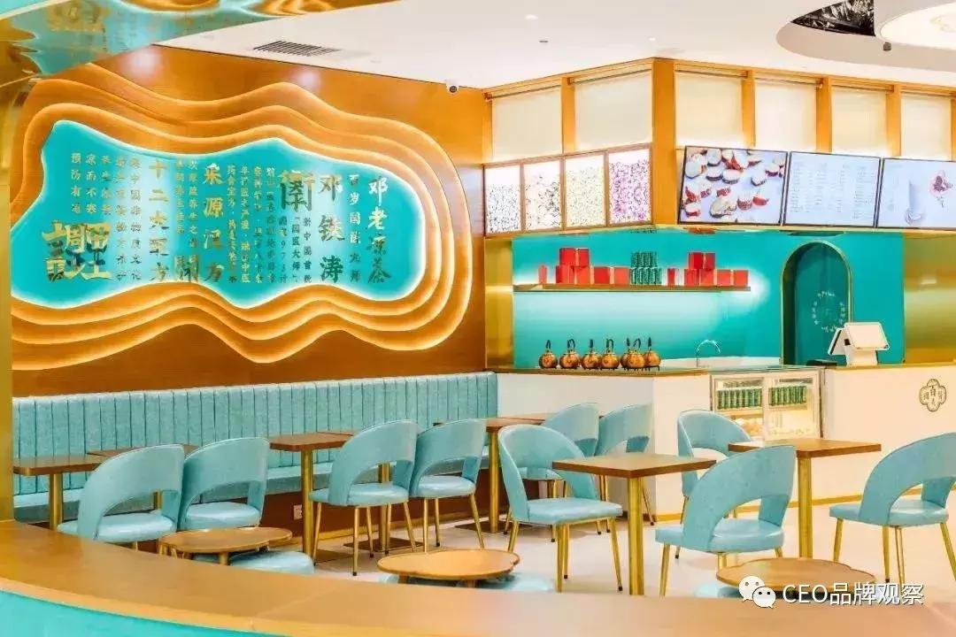 邓老凉茶清冠饮,邓老凉茶为什么市面上没见过