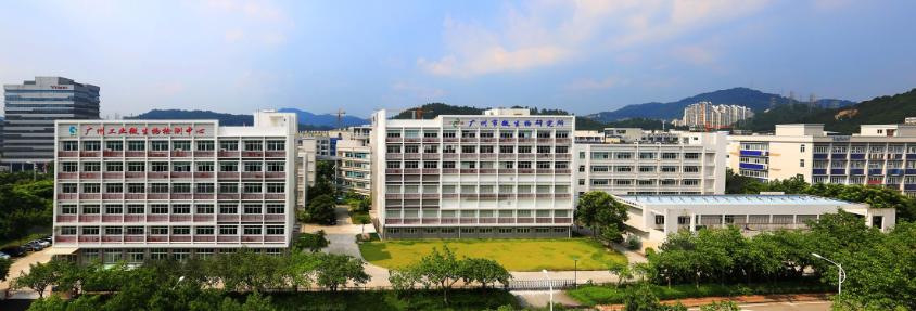 「会企风采」李海榕|广州市澳米环保科技有限公司