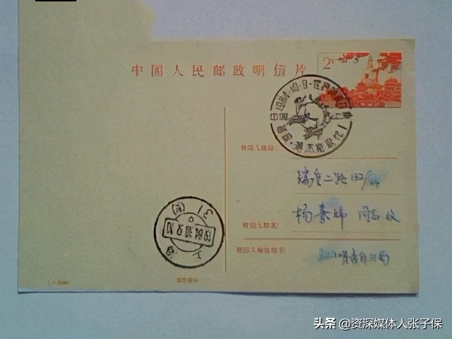 法律法规对邮政有什么规定,法律有要求快递必须上门吗