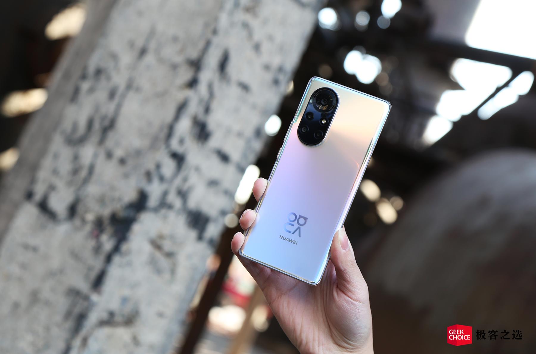 华为nova8Pro:好看的Vlog视频手机