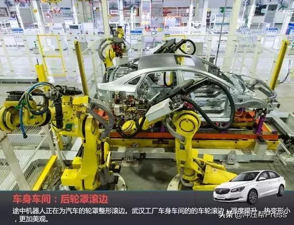 上汽通用武汉工厂现状,上海通用武汉生产基地