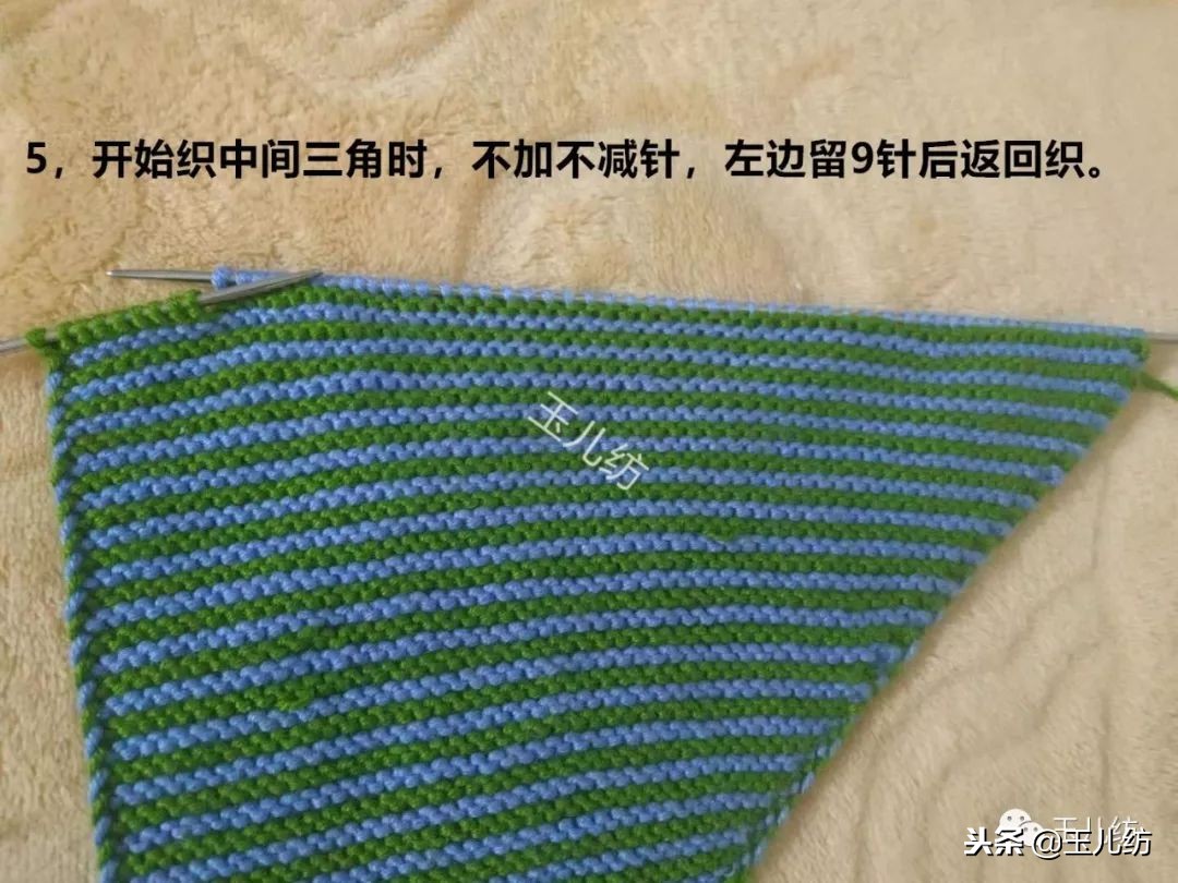 玉儿纺枫叶花棉拖鞋编织视频,玉儿纺毛线葡萄棉拖鞋全教程