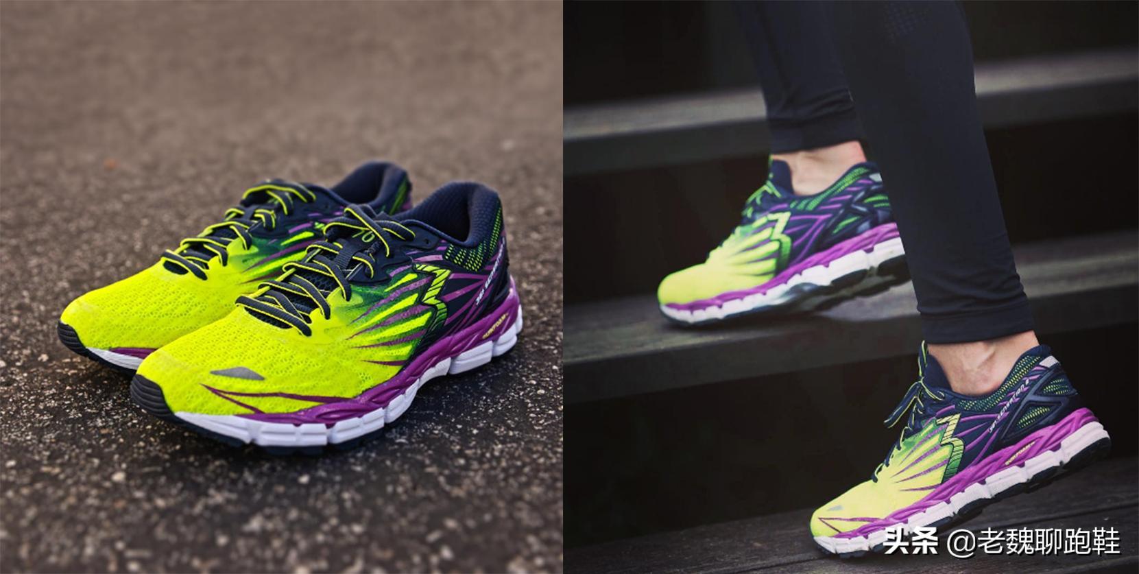 300元的跑鞋361,300元的跑鞋竞速361