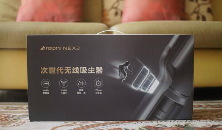 睿米全自动吸尘器评测,睿米吸尘器nex2pro和戴森v10