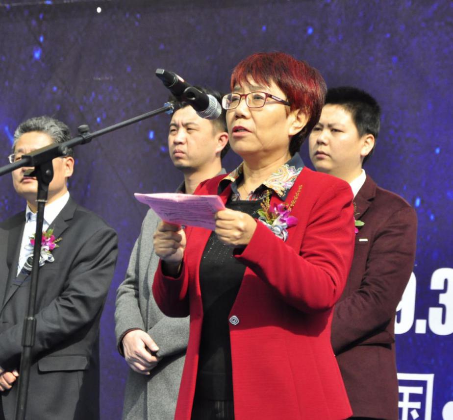 康林家居杯原材料展,康林家居活动