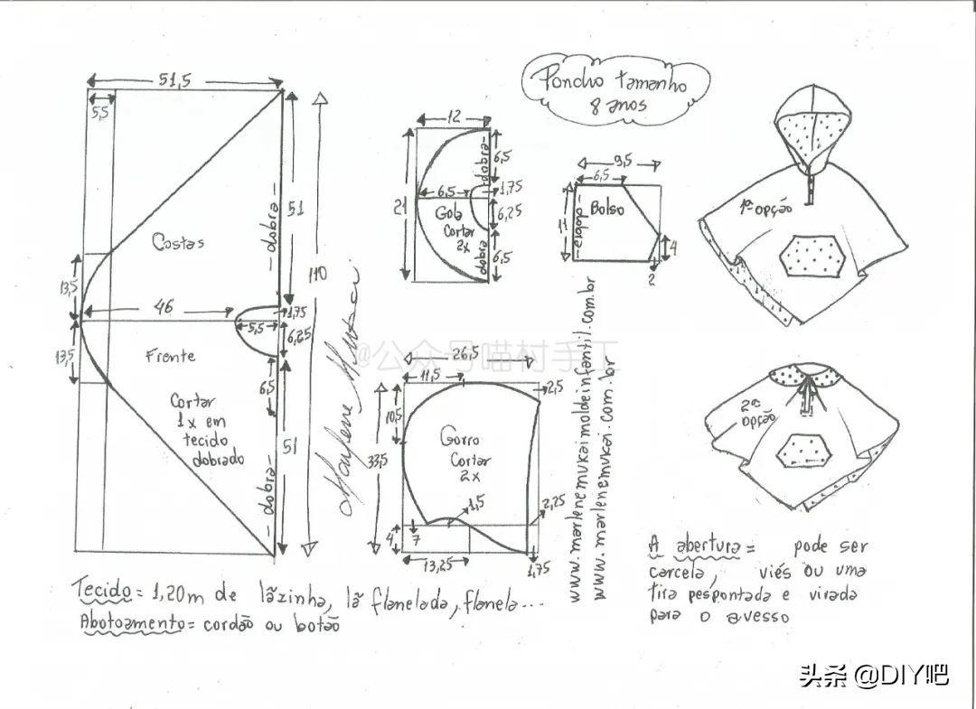 图纸丨三款儿童斗篷