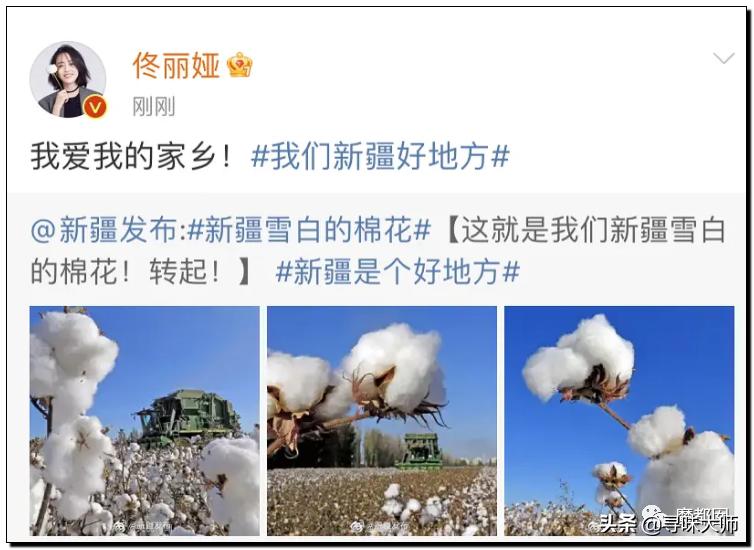 *辱侮**中国！HM、优衣库、ZARA、耐克、阿迪达斯等引公愤