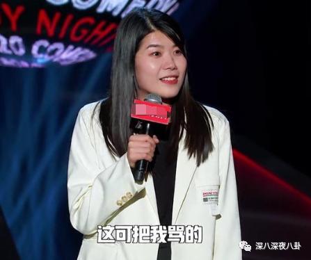 是我们太敏感，还是他们在引战？