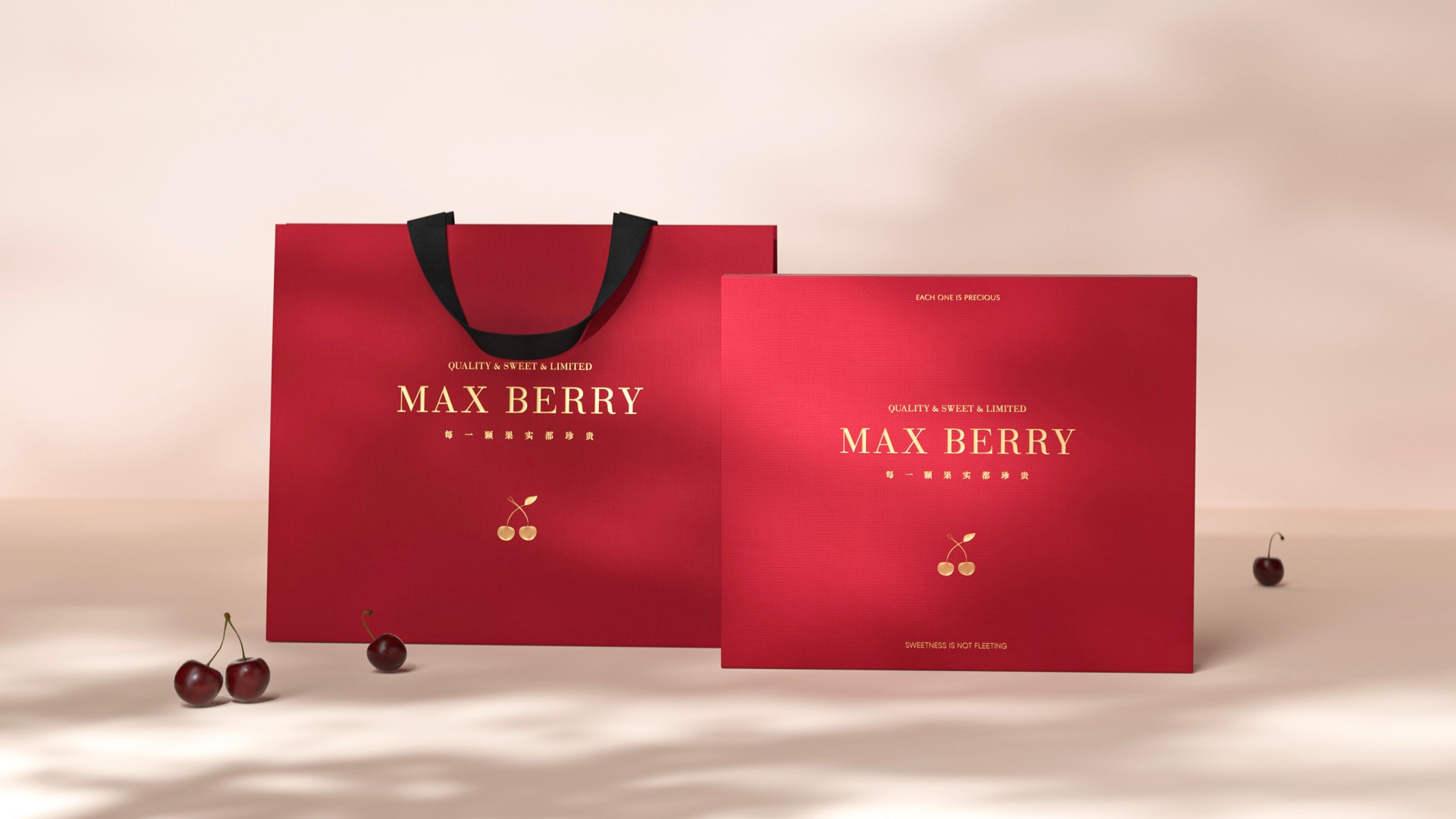 车厘子高端礼盒设计,车厘子包装盒高档定制