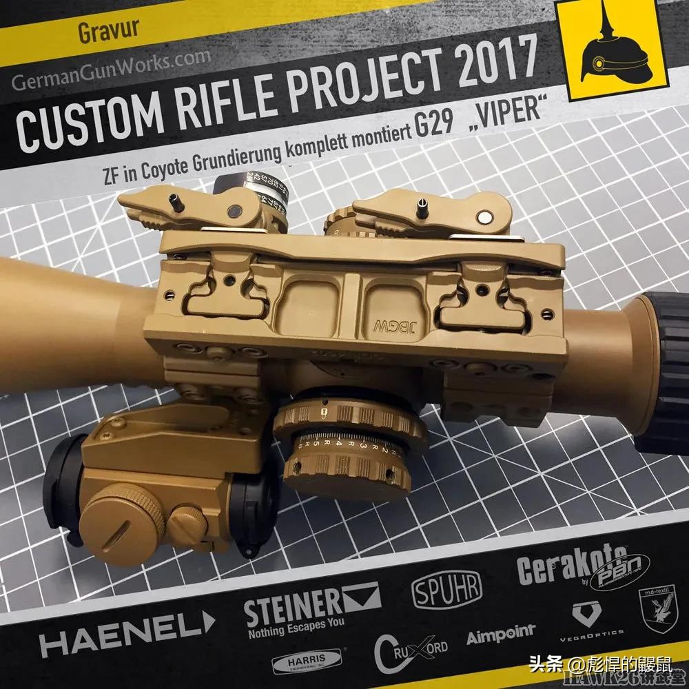 g22a2狙击步枪,德军最新突击步枪