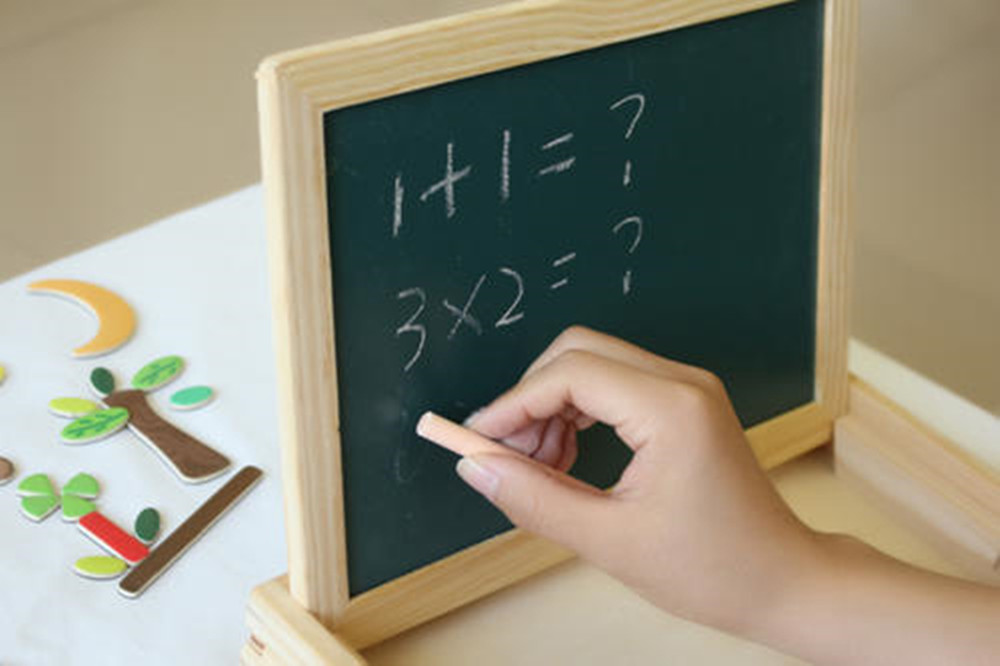 教小朋友学123数字,教小孩子数123